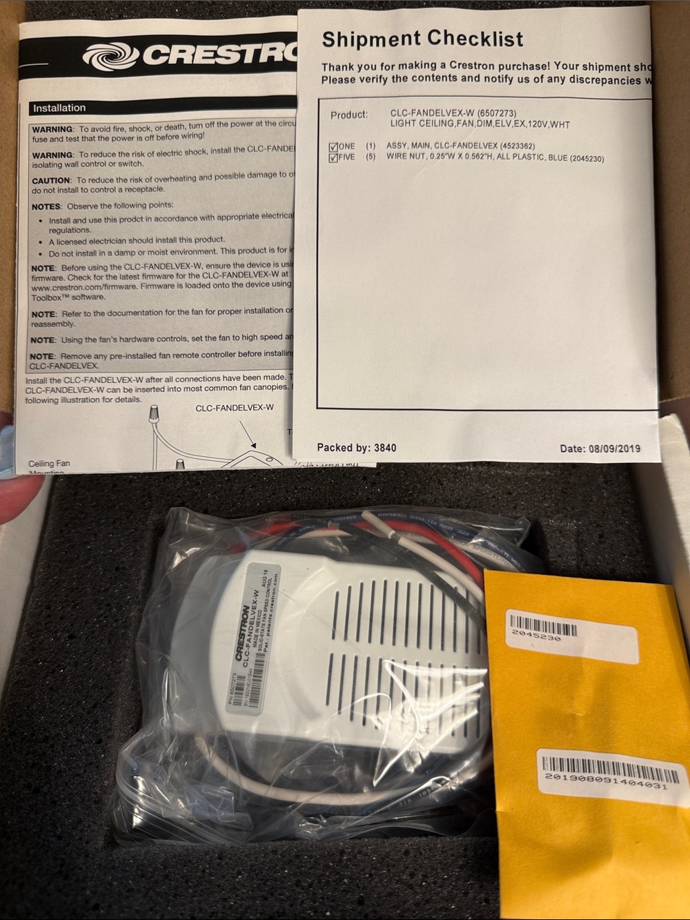 Crestron Fan Switch
